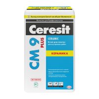 Клей для плитки Ceresit CM 9, 25 кг