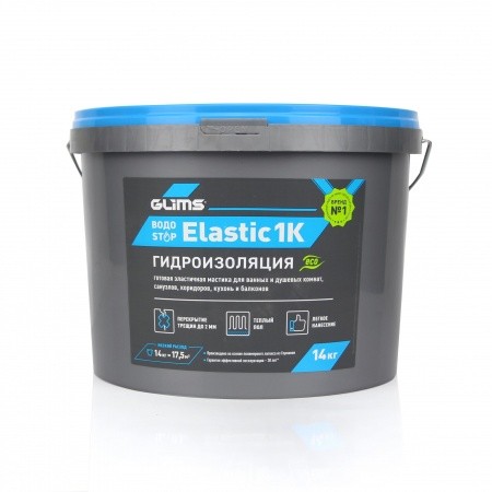 Гидроизоляция эластичная GLIMS®ВодоStop Elastic 1К 14 кг