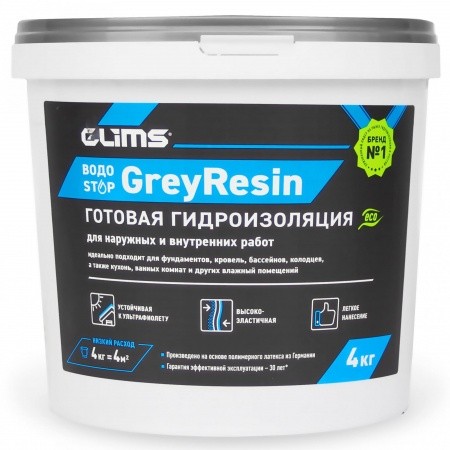 Гидроизоляция эластичная GLIMS®GreyResin с защитой от УФ-лучей 4 кг