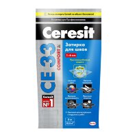 Затирка Ceresit CE 33 S №41 натура, 5 кг