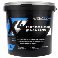 Добавка GLIMS®PRO X4 для водонепроницаемости и морозостойкости 4 кг