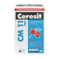 Клей для керамогранита и керамической плитки для пола и стен Сeresit CM 11 PRO, 25 кг
