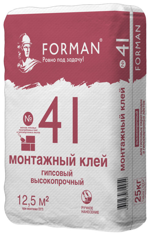 FORMAN 41 Монтажный гипсовый клей высокопрочный для гипсовых перегородок и листов