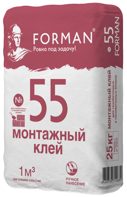 FORMAN 55 Клеймонтажный для газобетонных и пенобетонных блоков