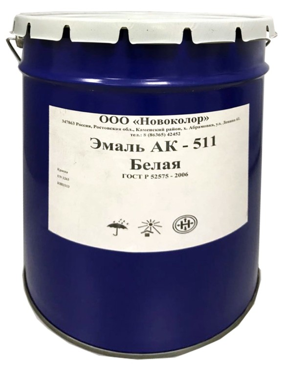 Краска для дорожной разметки (разметочная) АК-511 желтая (30 кг)