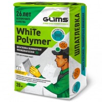 Шпатлевка полимерная GLIMS®WhitePolymer финишная 20 кг