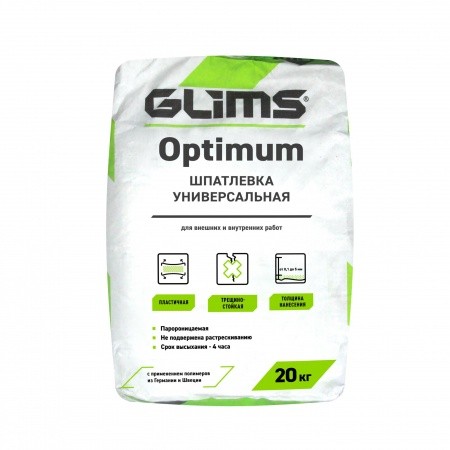 Шпатлевка GLIMS®Optimum 20 кг