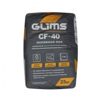 Наливной цементный пол GLIMS®CF-40 самовыравнивающийся 25 кг
