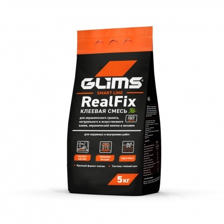 Плиточный клей GLIMS®RealFix (ГЛИМС-96) для керамической плитки и керамического гранита, натурального и искусственного камня, мозаики 5 кг