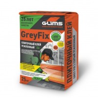 Плиточный клей GLIMS®GreyFix (ГЛИМС-93) для керамической плитки и керамического гранита 25 кг