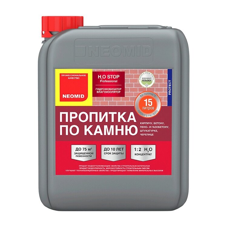 Гидрофобизатор Neomid H2O Stop 1:2 (5 л)