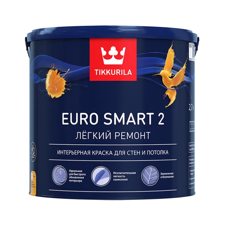 Краска в/д для стен и потолков Tikkurila EURO SMART 2 база A (2,7 л)